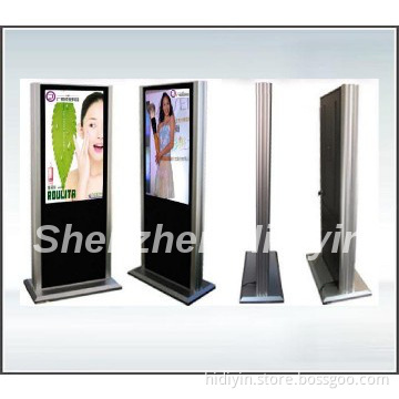 Horizontal/Vertical Screen 55"Large size ad player with cheap price